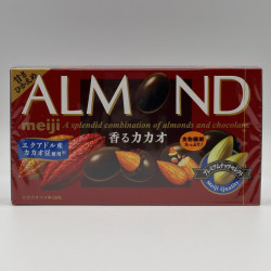 meiji ALMOND chocolates - Kaoru Kakao