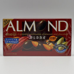 meiji ALMOND chocolates - Kaoru Kakao