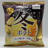 Calbee Fuyu Potato - Truffle Cheese