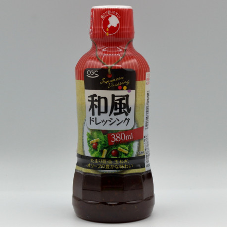 Wafuu Dressing