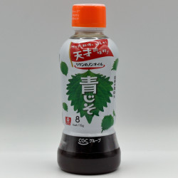 Aojiso dressing