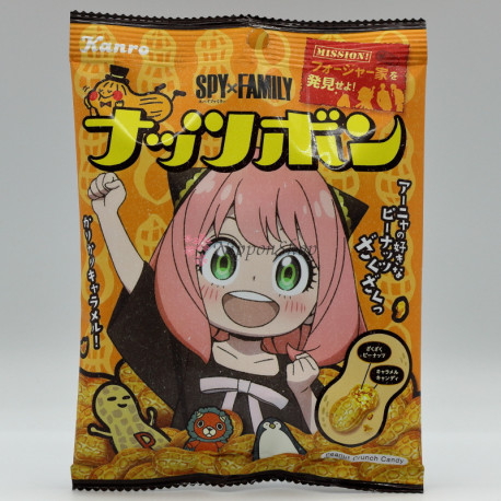 Nutsbon - Peanuts candy