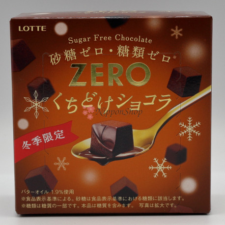 Zero Kuchidoke Chocolate