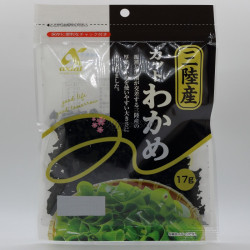 Wakame from Iwate