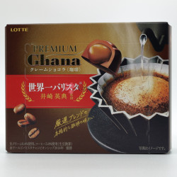 Ghana PREMIUM - Barista Coffee