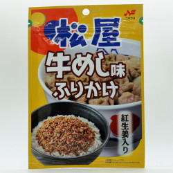 Matsuya Gyūmeshi Furikake