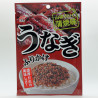 Unagi Furikake