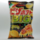 Calbee Pizza Potato Chips - W Cheese