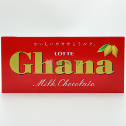 Ghana - Milk Chocolate