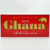 Ghana - Milchschokolade