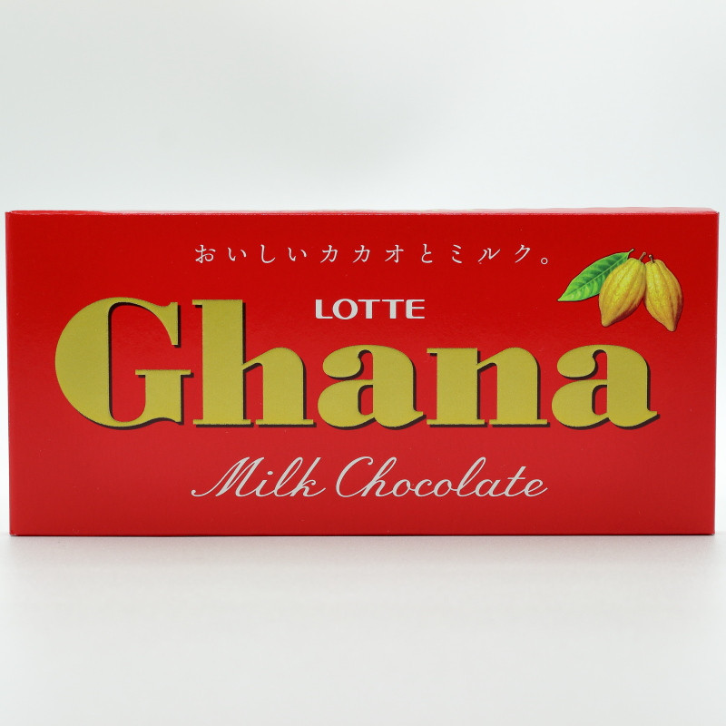 Ghana Milk Chocolate