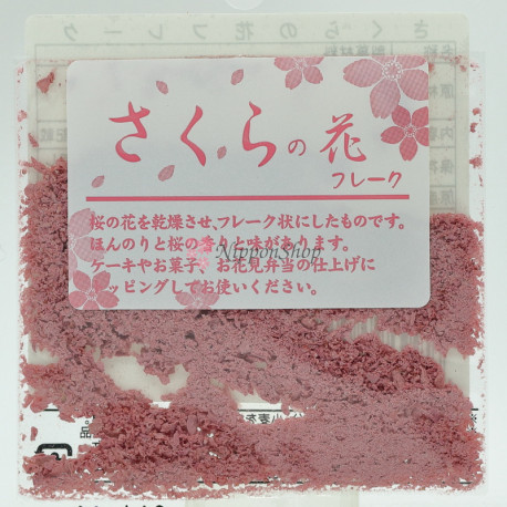 Sakura Flakes
