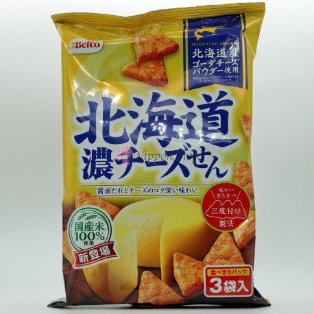 Hokkaido Cheese Senbei