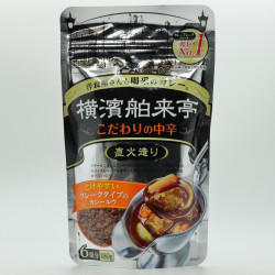 Yokohama Hakuraitei Curry