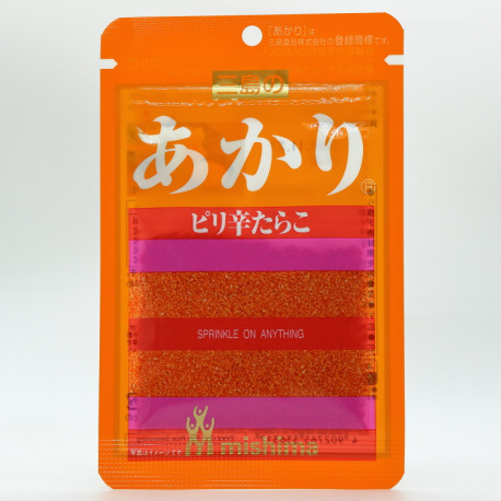 Akari