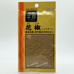 Sichuan Pepper - powder