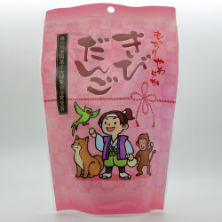 Kibidango