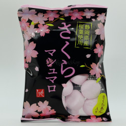Sakura Marshmallows