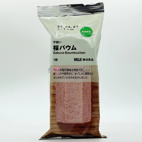 Sakura Baumkuchen