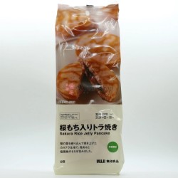 Sakura Mochi Dorayaki