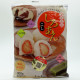 Shiroan