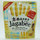 Jagabee - Cheese & Pepper
