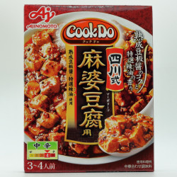 Sichuan Mabo Tofu