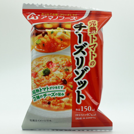 Kanjuku Tomato Cheese Risotto