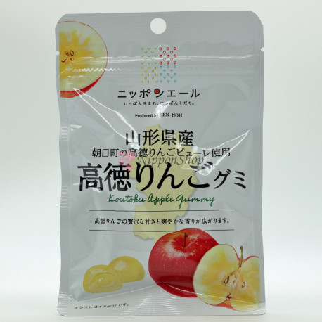 Nippon Yell - Koutoku Apple Gummy