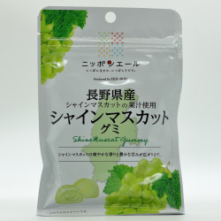 Nippon Yell - Shine Muscat Gummy