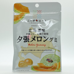 Nippon Yell - Melon Gummy