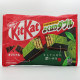 KitKat Yokubari Double - Matcha