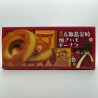 Kanazawa Gorojima Kintoki Yakiimo Donut