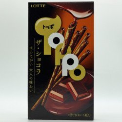 TOPPO The Chocola