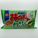 Kakinotane Wasabi