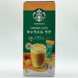 Starbucks - Caramel Latte
