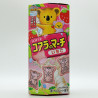 KOALA no MACHI - Strawberry