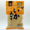Ika Tenkasu (Agedama)