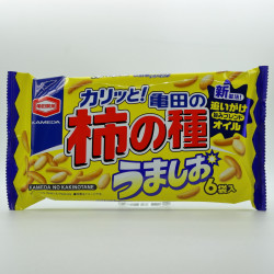 Kakinotane Umashio
