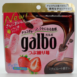 Galbo Strawberry