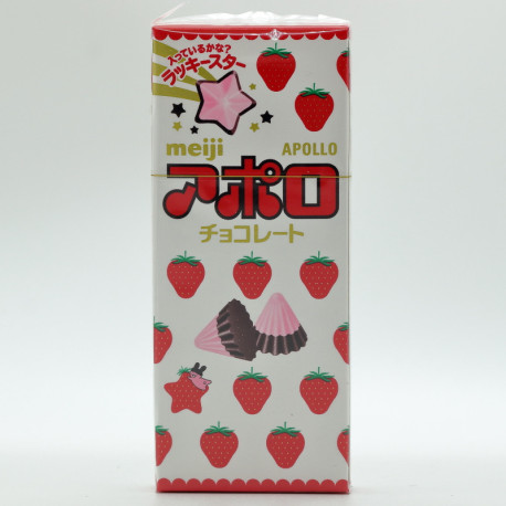 Apollo Chocolate