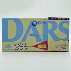 DARS White Chocolate