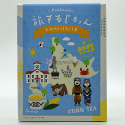 Hokkaido Corn Tea