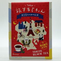 Tokyo Black Tea