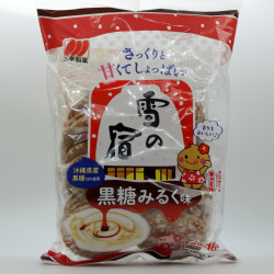 Yuki no Yado - Kokutou Milk