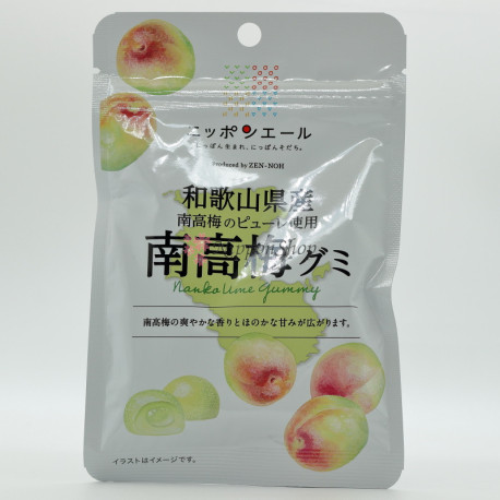 Nippon Yell - Nanko Ume Gummy