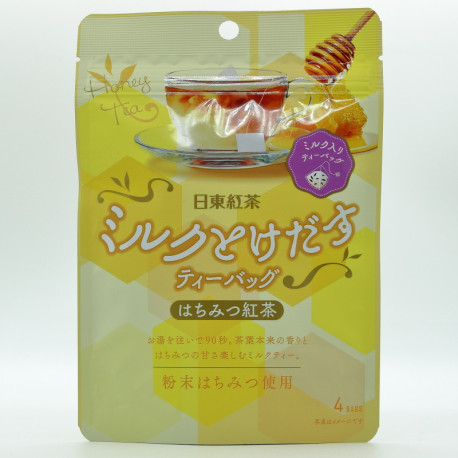 Hachimitsu Milk Tea