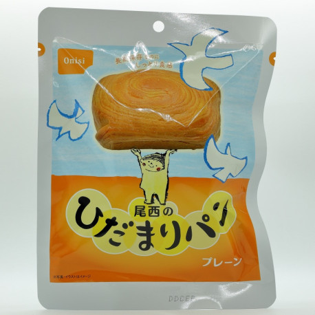 Hidamari Pan - Plain
