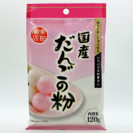 Dangoko