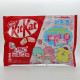 KitKat Ichigo Milk - Origami Edition